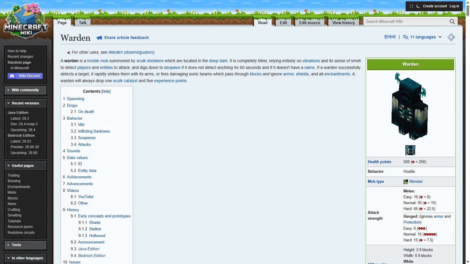 Minecraft Wiki 워든 문서 상단 정보 상자